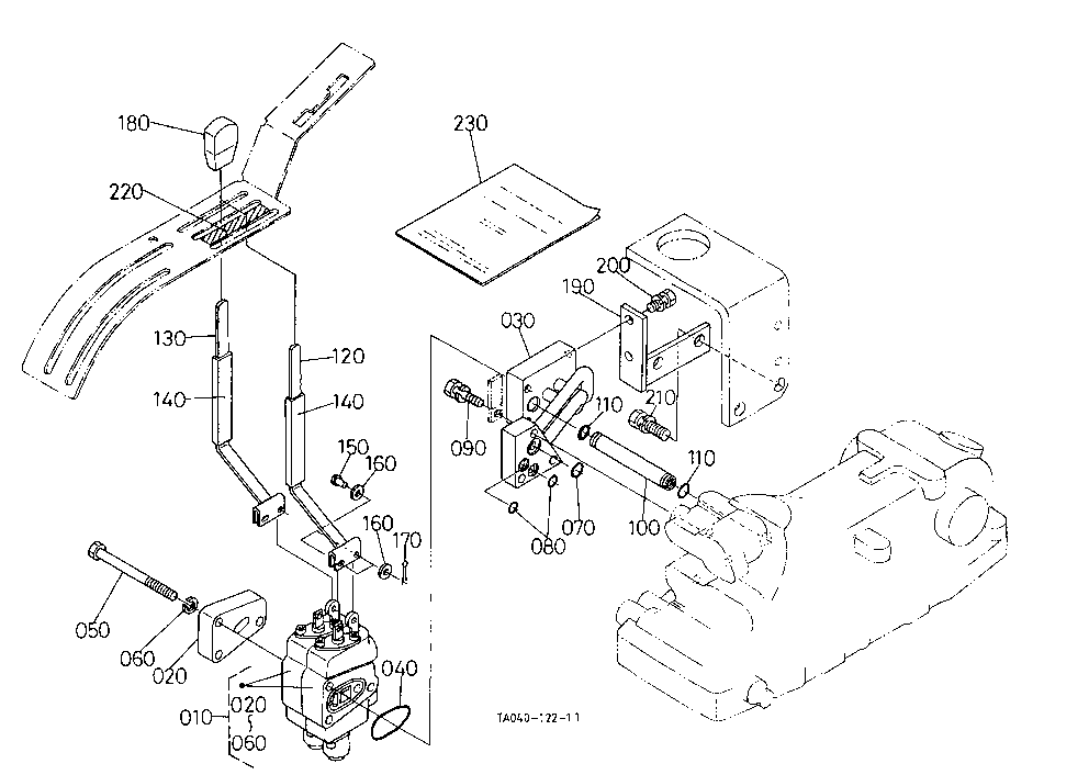 Remote Control Valve Lever 2 [Option]