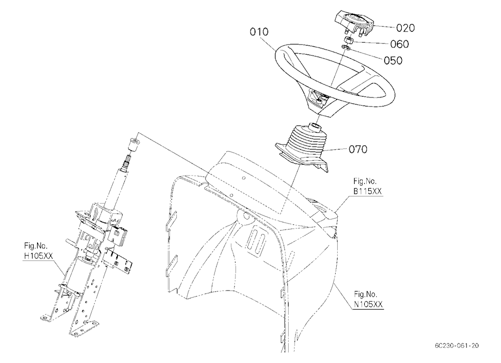 Steering Handle