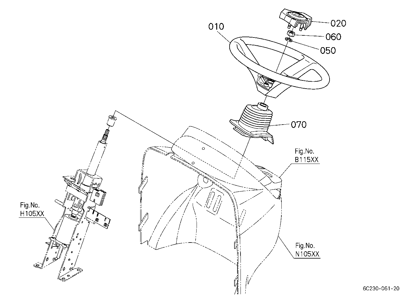 Steering Handle