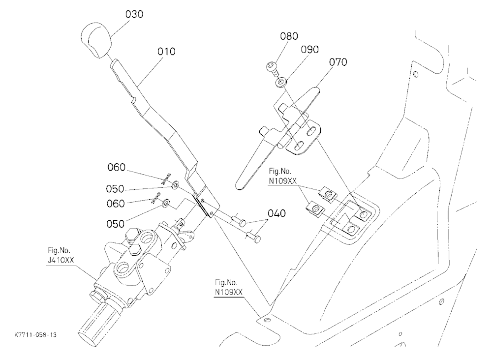Lift Lever