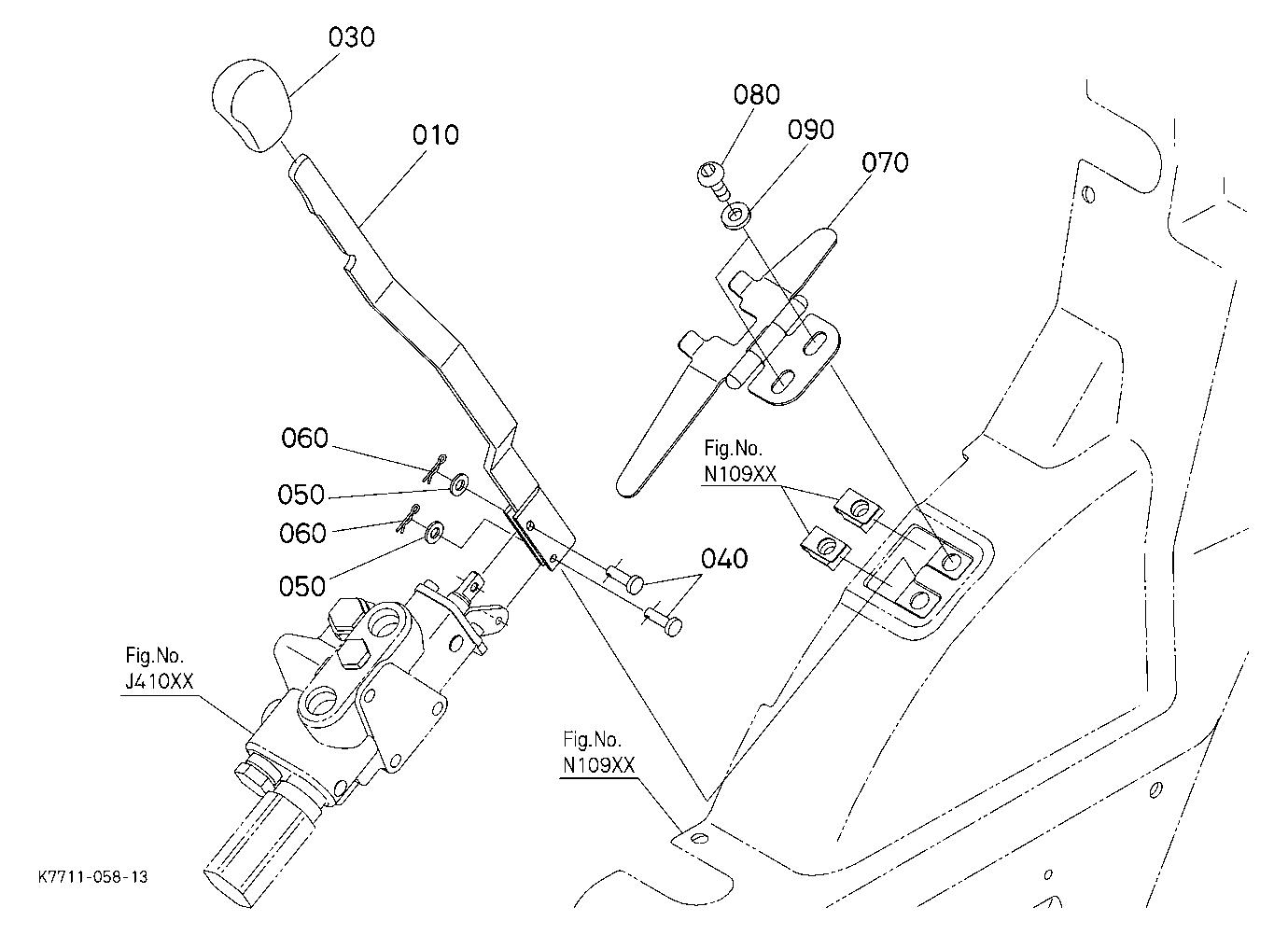 Lift Lever