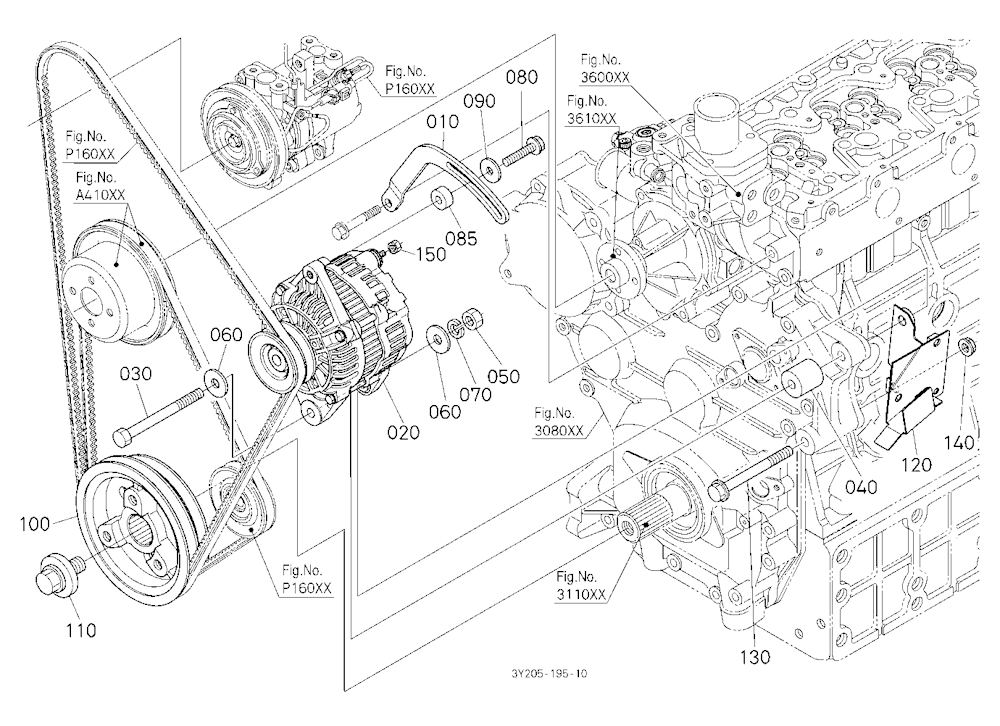 Alternator [A]