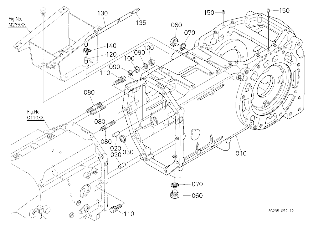 Transmission Case [Old]