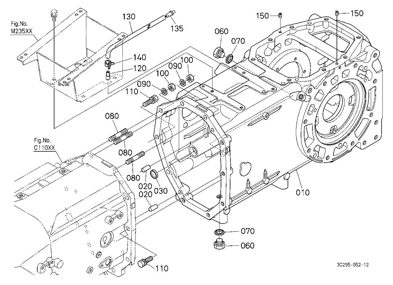 Transmission Case [Old]