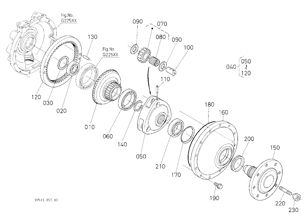 Front Axle