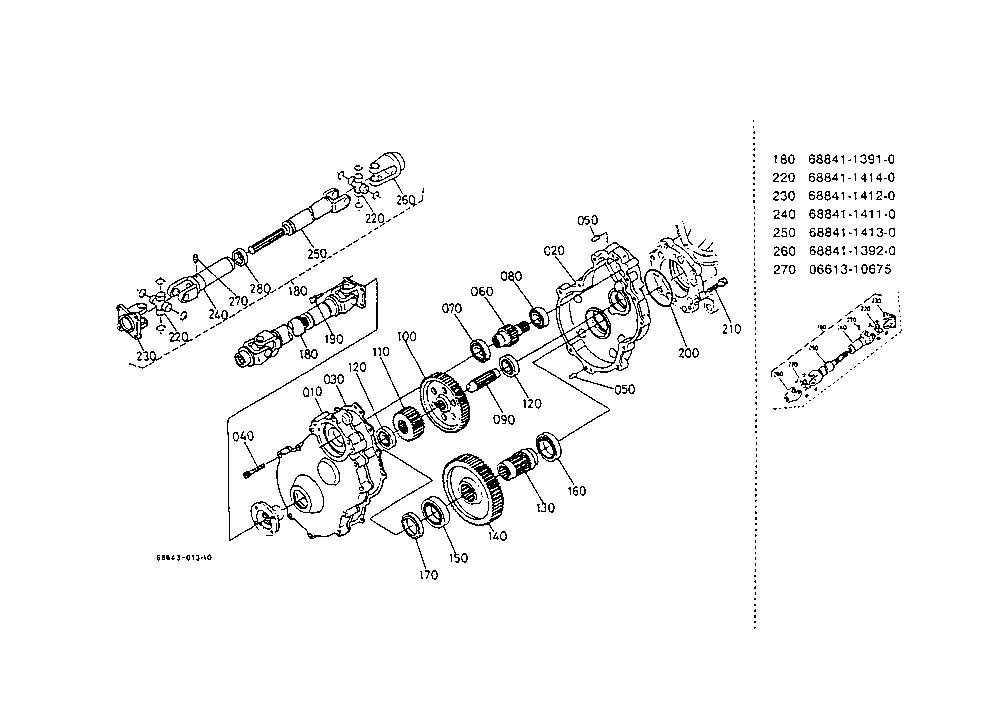 Reduction Gear Case