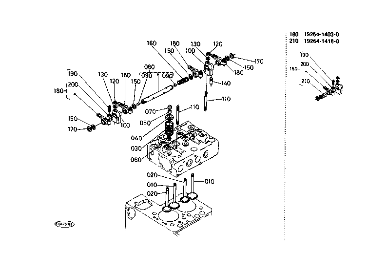 Valve/Rocker Arm