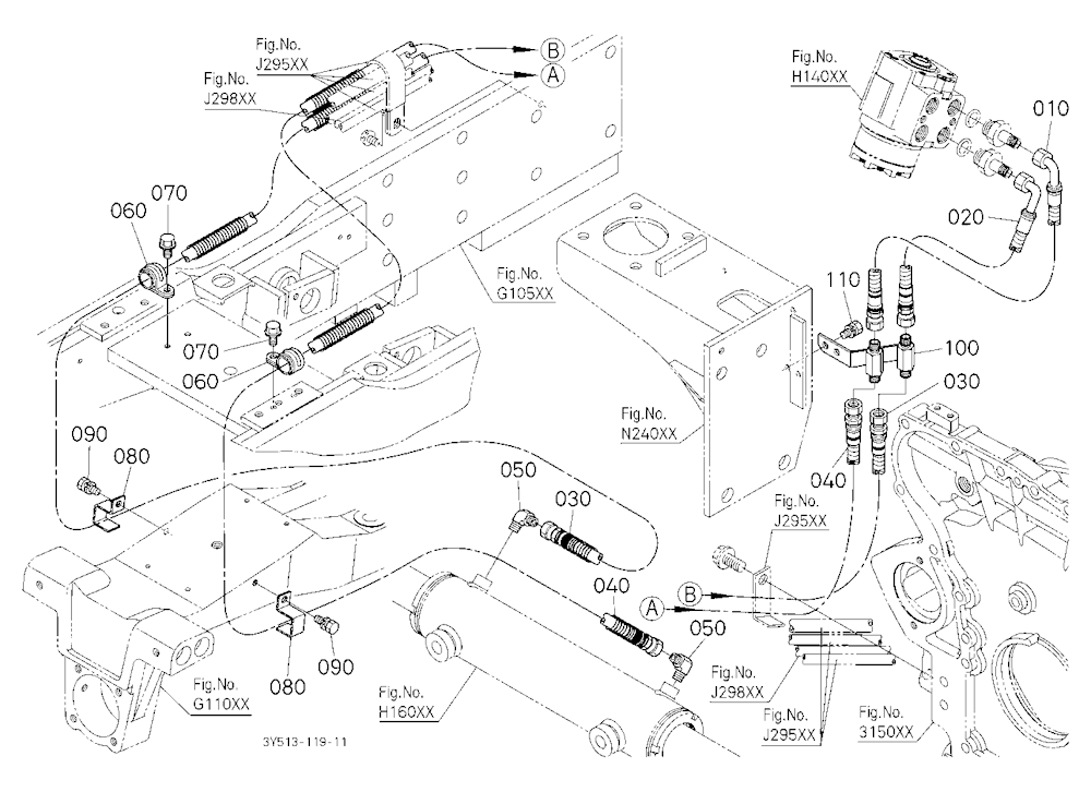 Steering Hose (Delivery) [Dtsc]