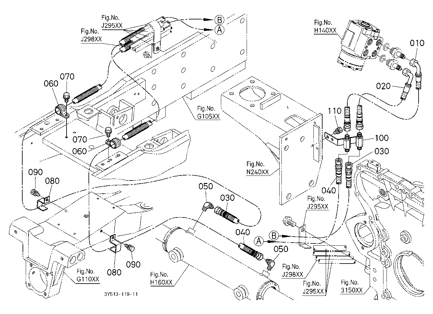 Steering Hose (Delivery) [Dtsc]