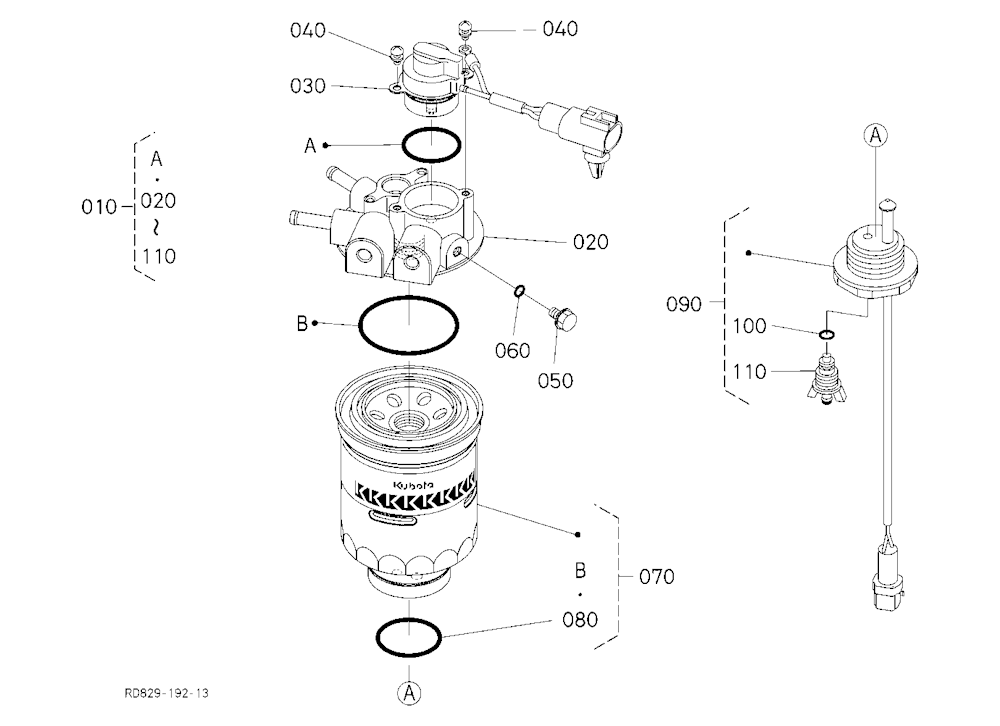 Fuel Filter 1 [Component Parts]