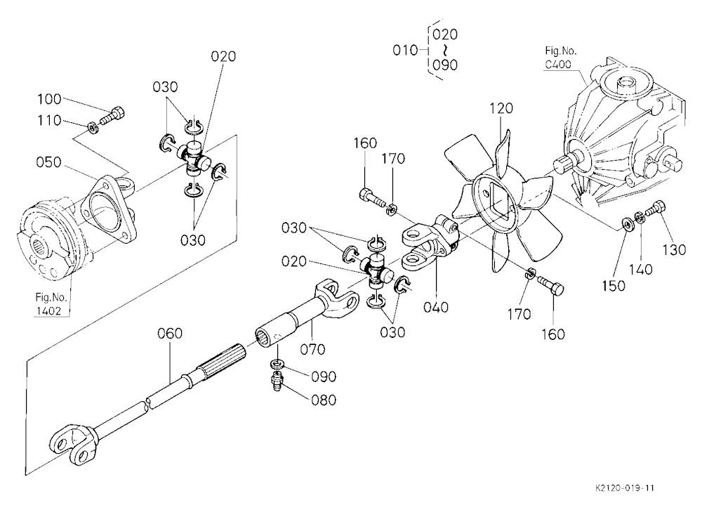 Universal Joint/Hst Fan