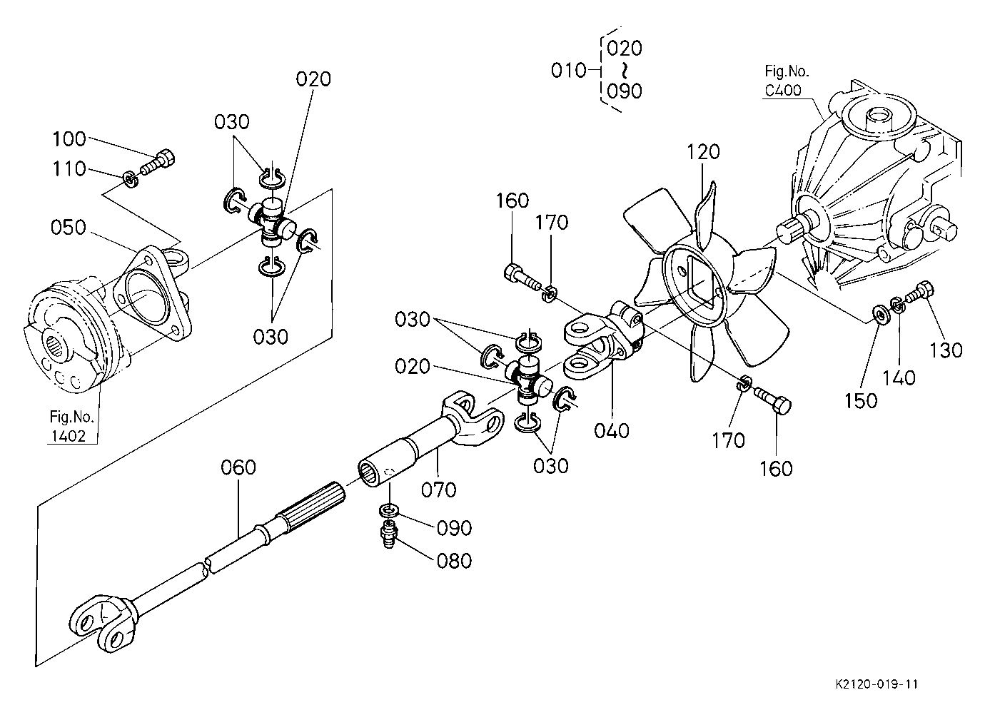Universal Joint/Hst Fan