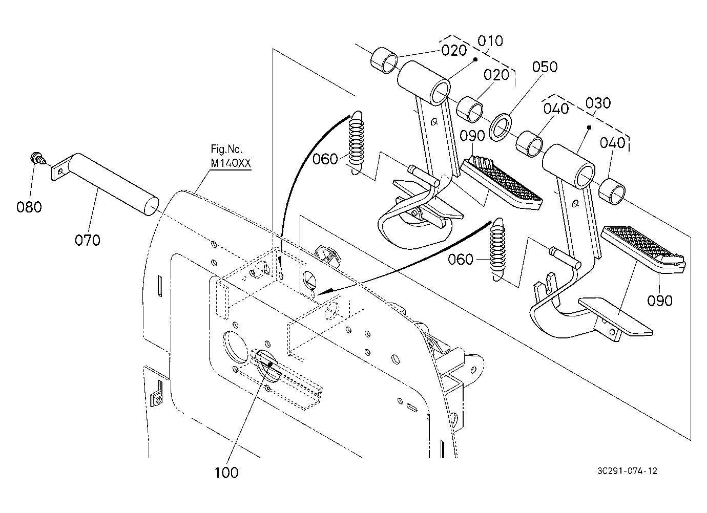 Brake Pedal