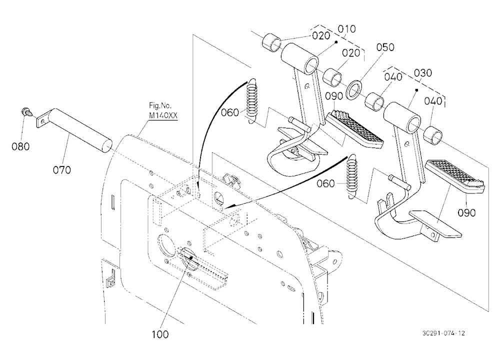 Brake Pedal