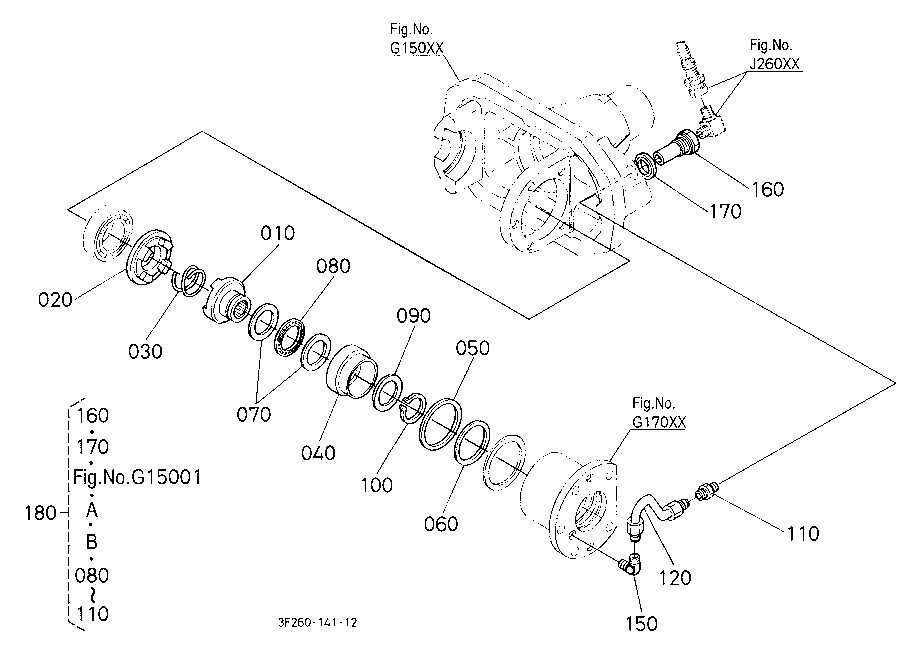 Front Differential Lock Clutch