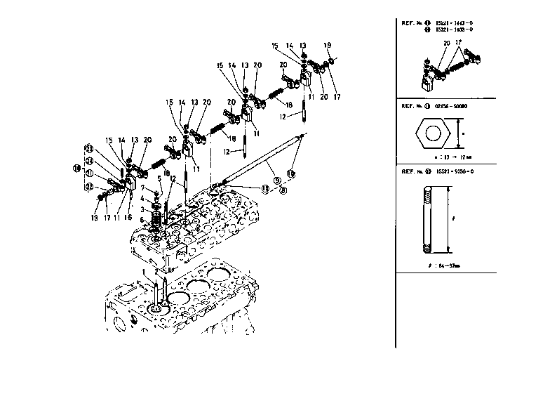 Valve Rocker Arm