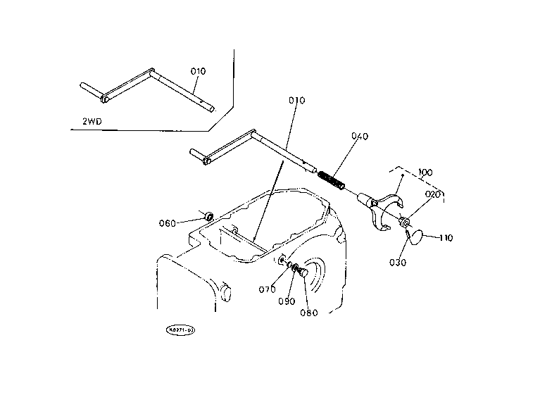 Diff.Lock Pedal