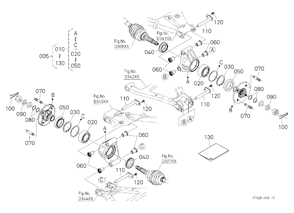 Rear Knuckle Kit [Option]