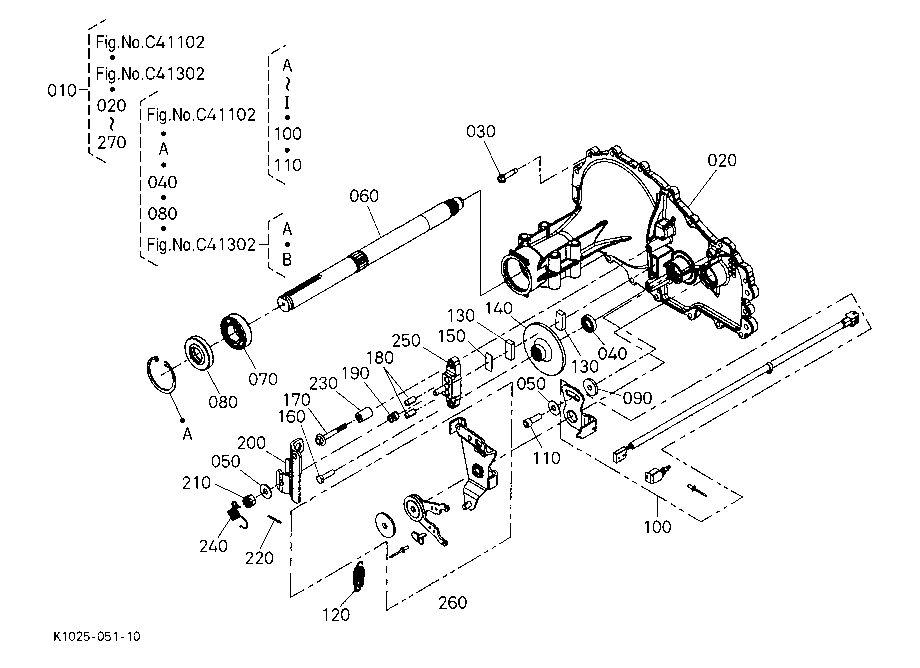 Hst [Component Parts] 2