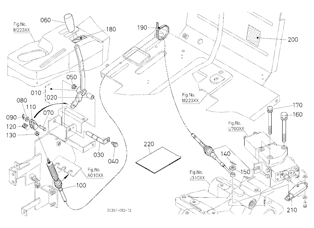 Auxiliary Control Valve Lever Kit (1St) [Option]