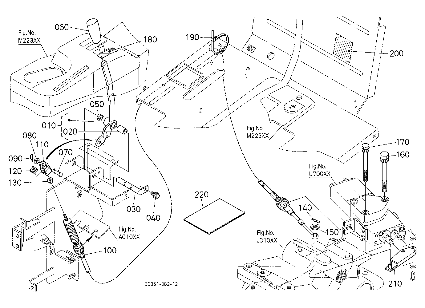 Auxiliary Control Valve Lever Kit (1St) [Option]