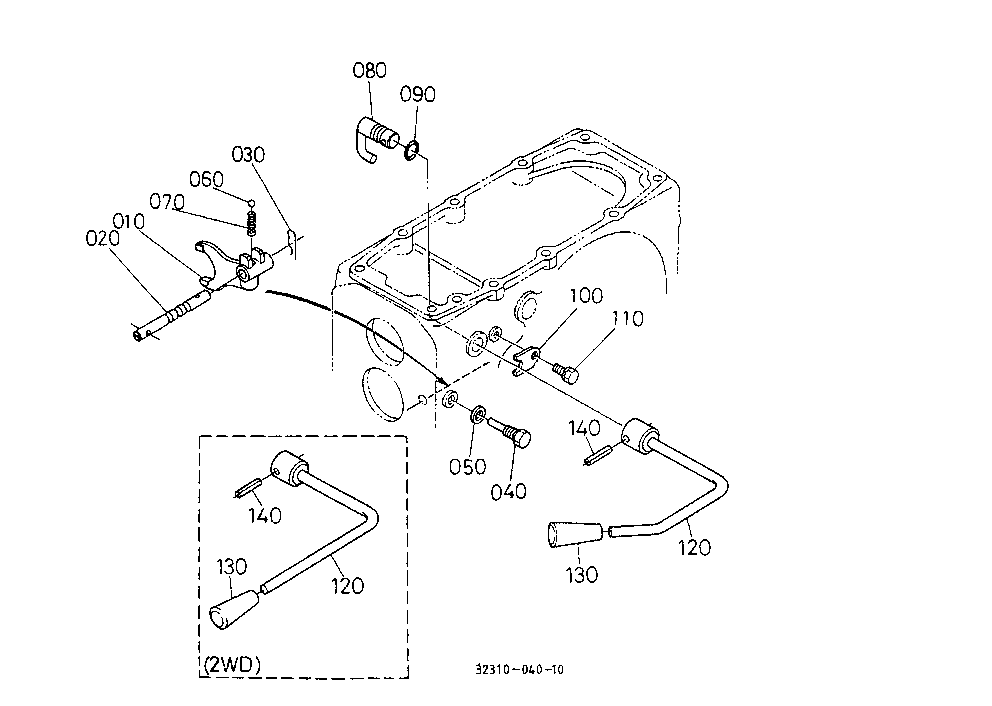 Pto Gear Shift Fork And Lever