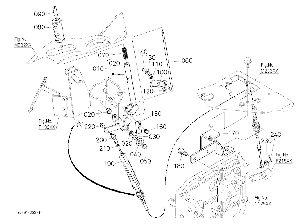 Parking Brake Lever