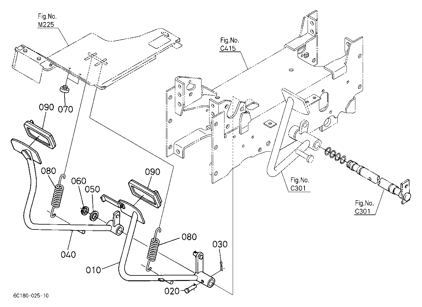 Brake Pedal