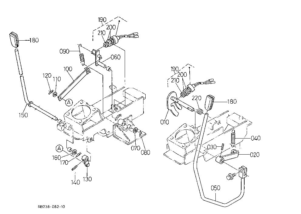 Control Lever (Safety Lock Lever)