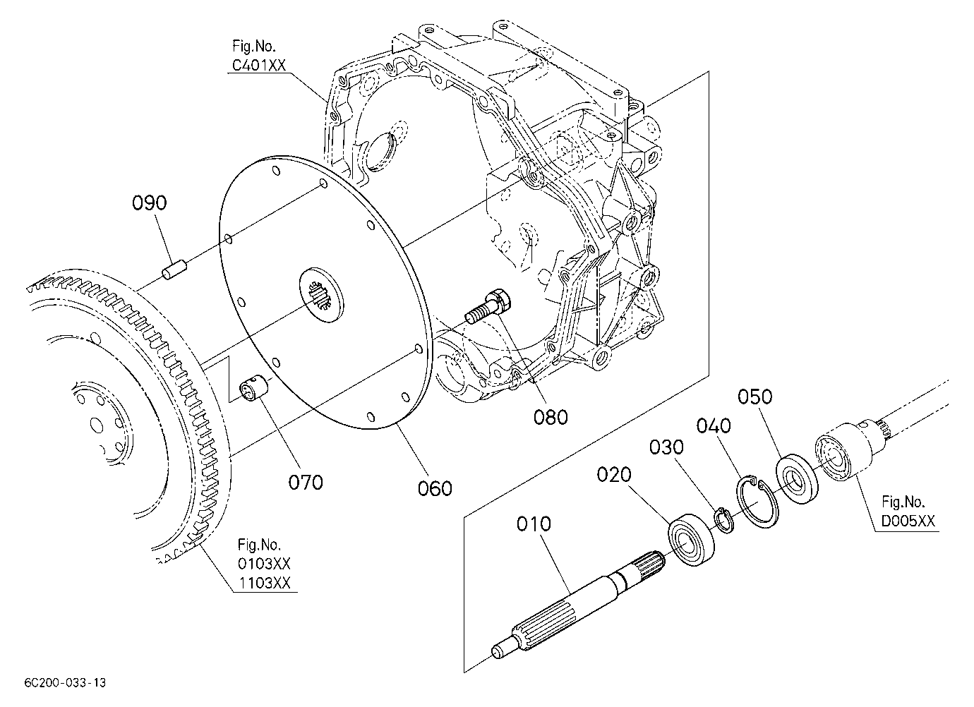 Clutch Shaft
