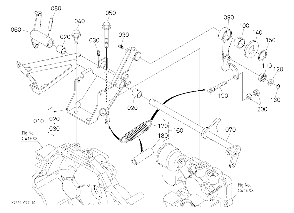 Shift Lever