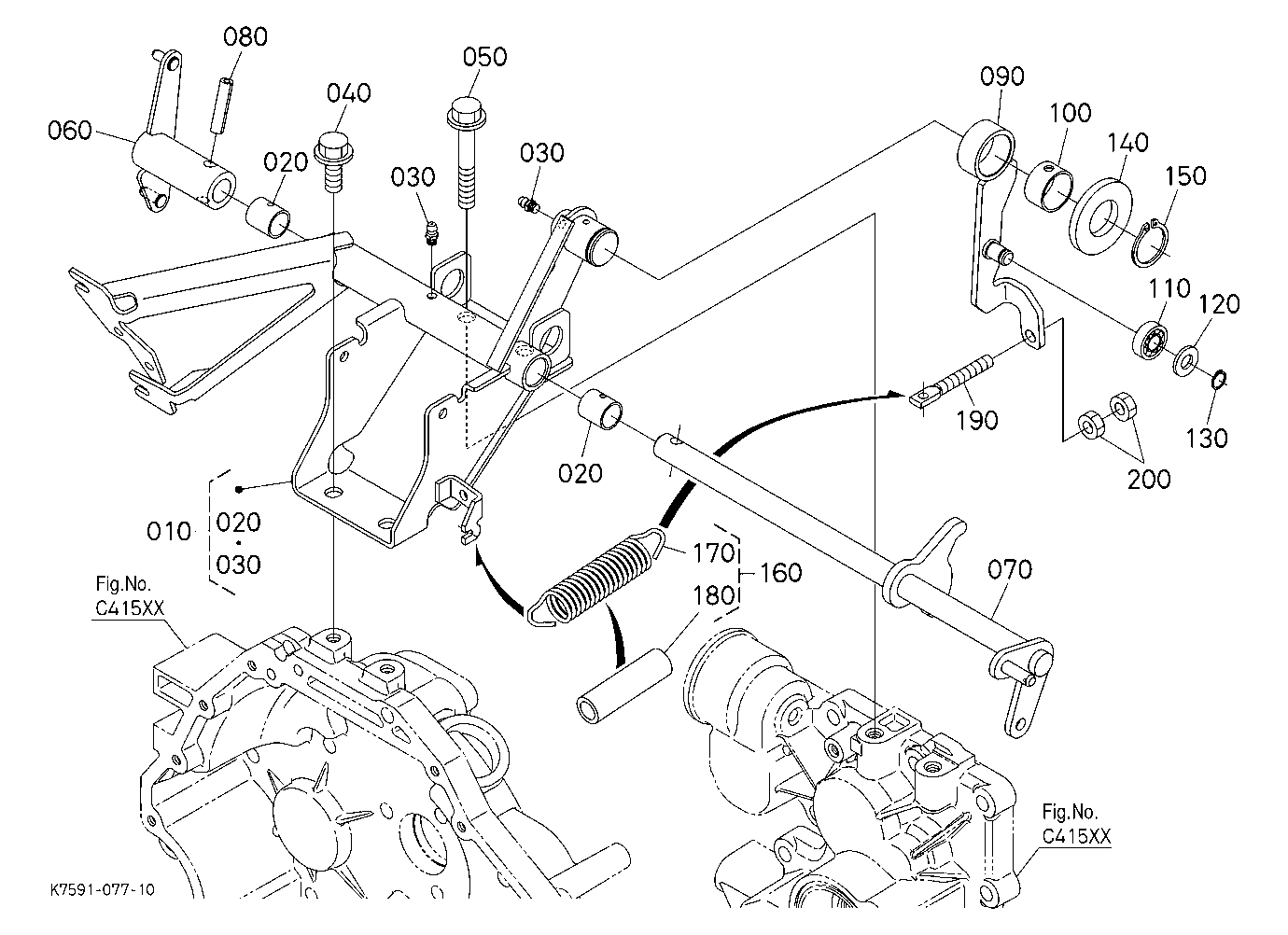 Shift Lever