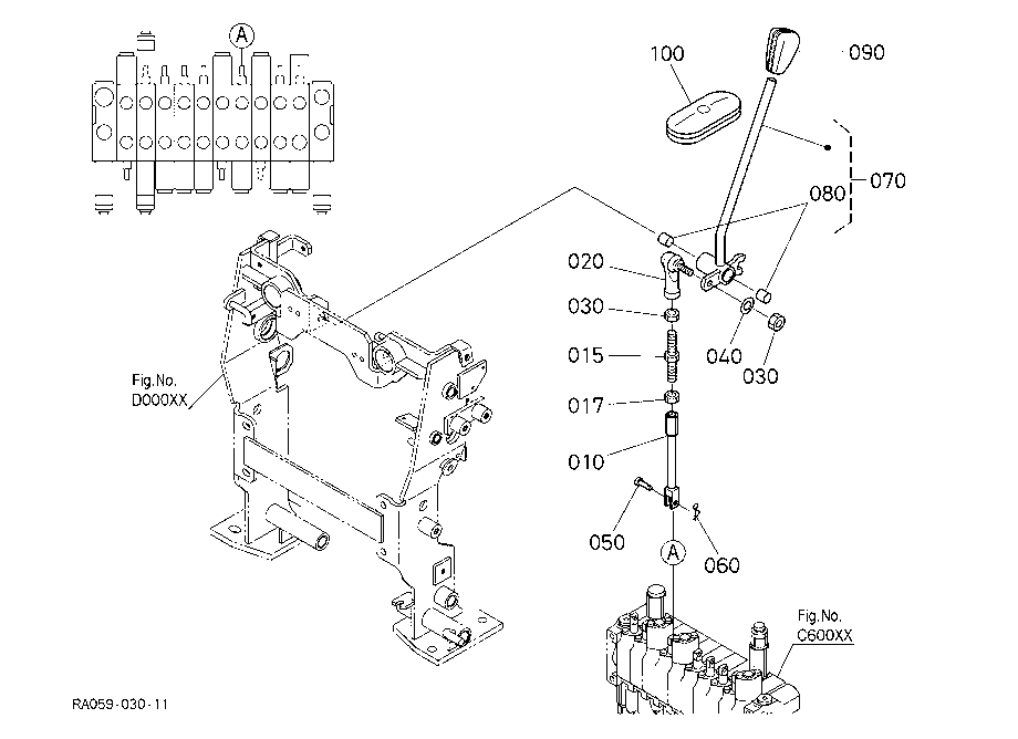 Control Lever (Travel Rh)