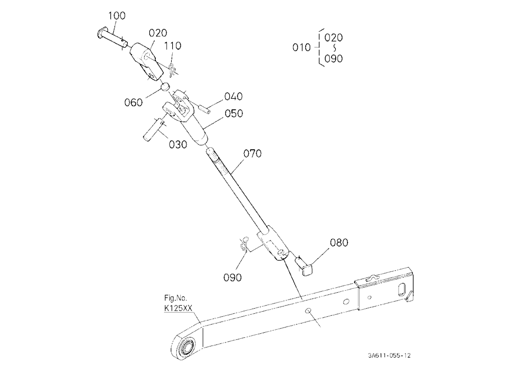 Swinging Drawbar