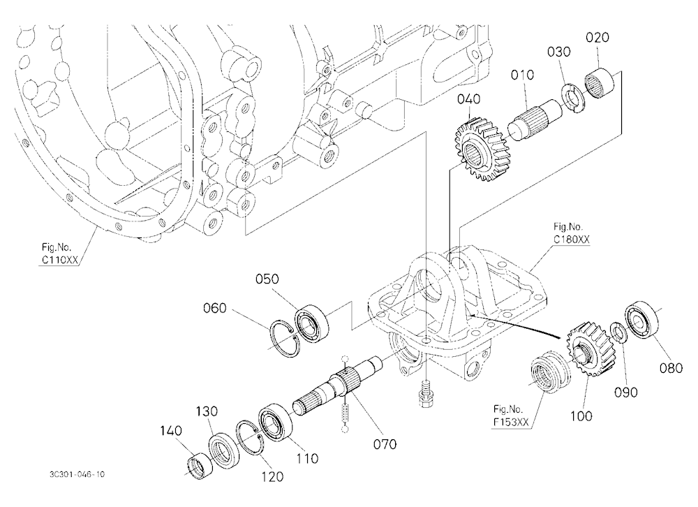 Front Propeller Shaft (Rear)