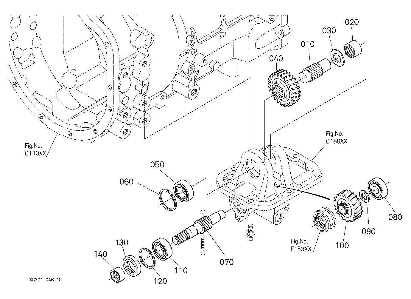 Front Propeller Shaft (Rear)