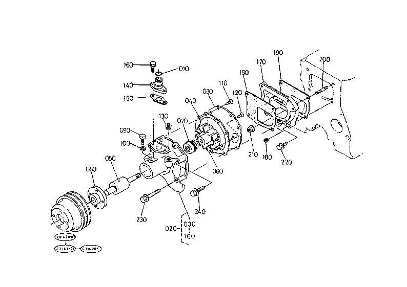 Water Pump