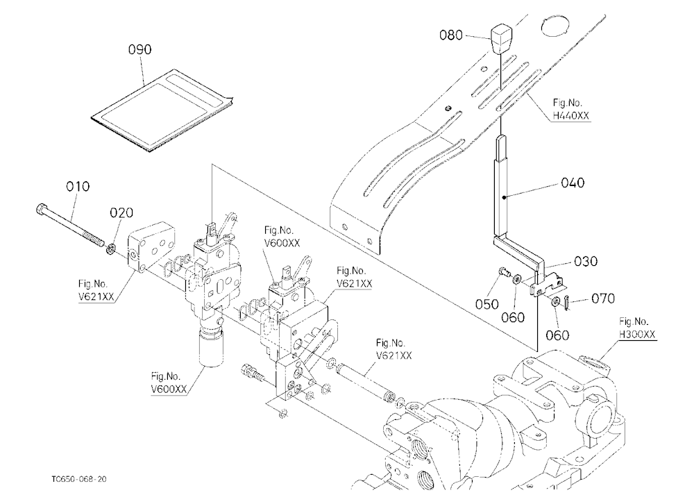 Auxiliary Control Valve Lever (2Nd) (W/G No.Mx8452