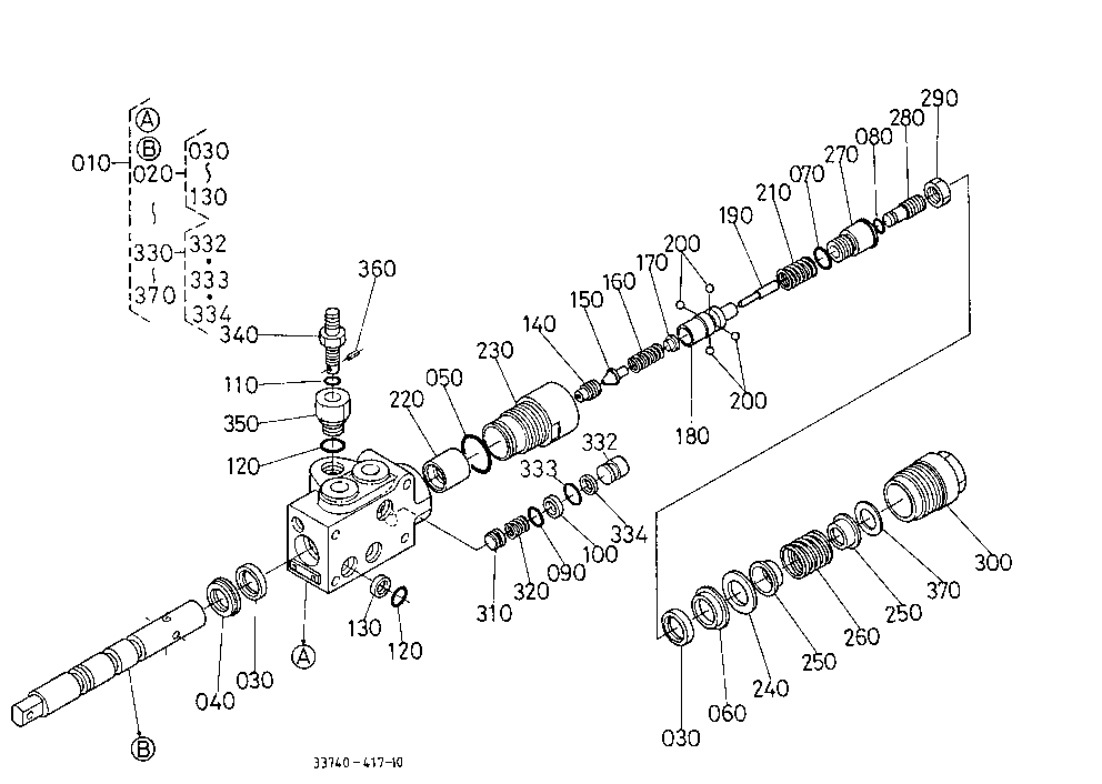 Auxiliary Control Valve [Component Parts]