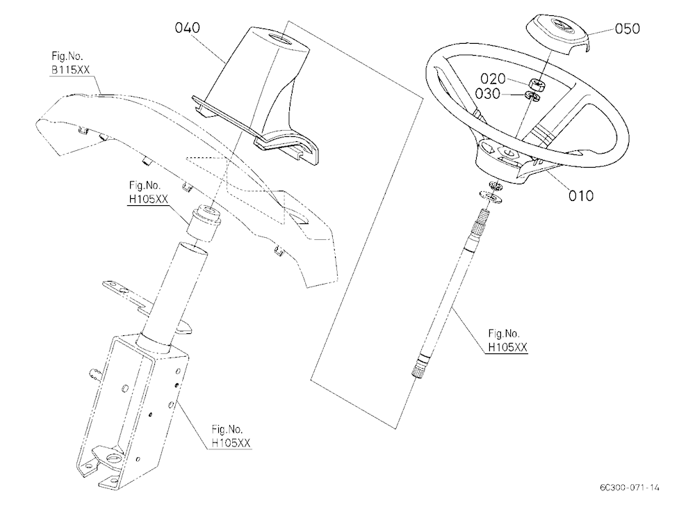 Steering Handle