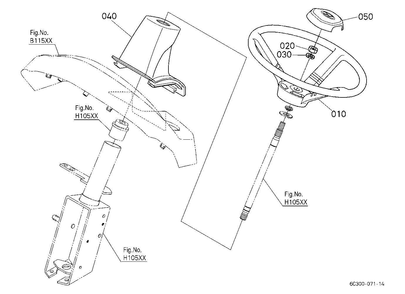 Steering Handle