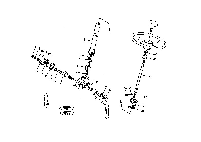 Steering Section Parts [2Wd]