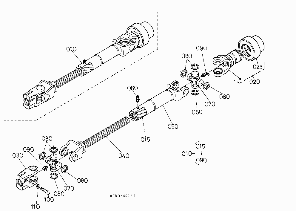 UNIVERSAL JOINT