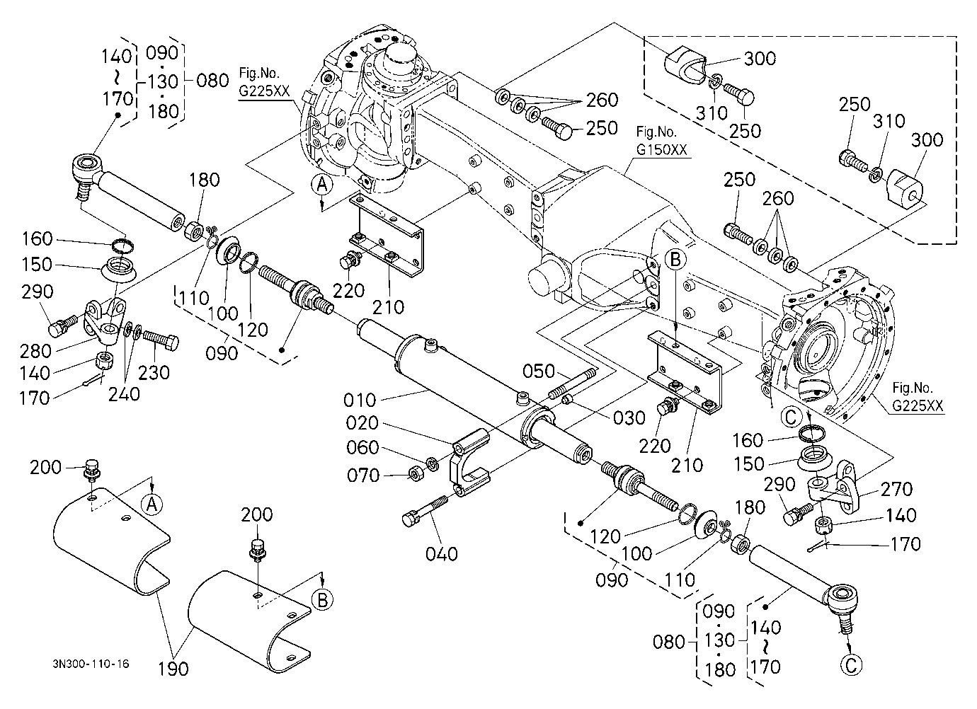 Tie Rod/Steering Cylinder