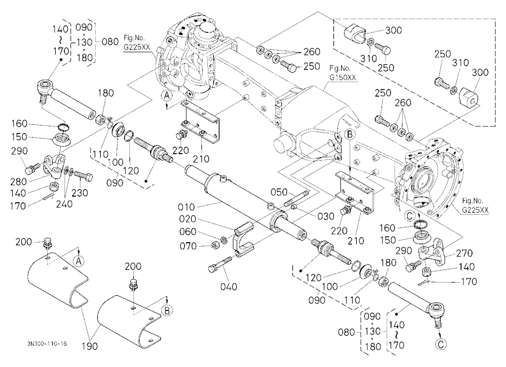 Tie Rod/Steering Cylinder