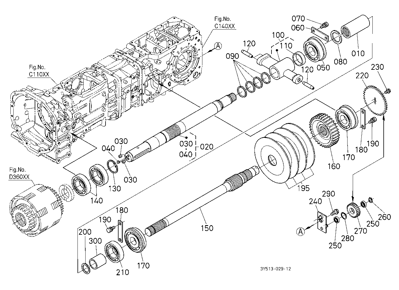 Drive Shaft (Middle/Rear)