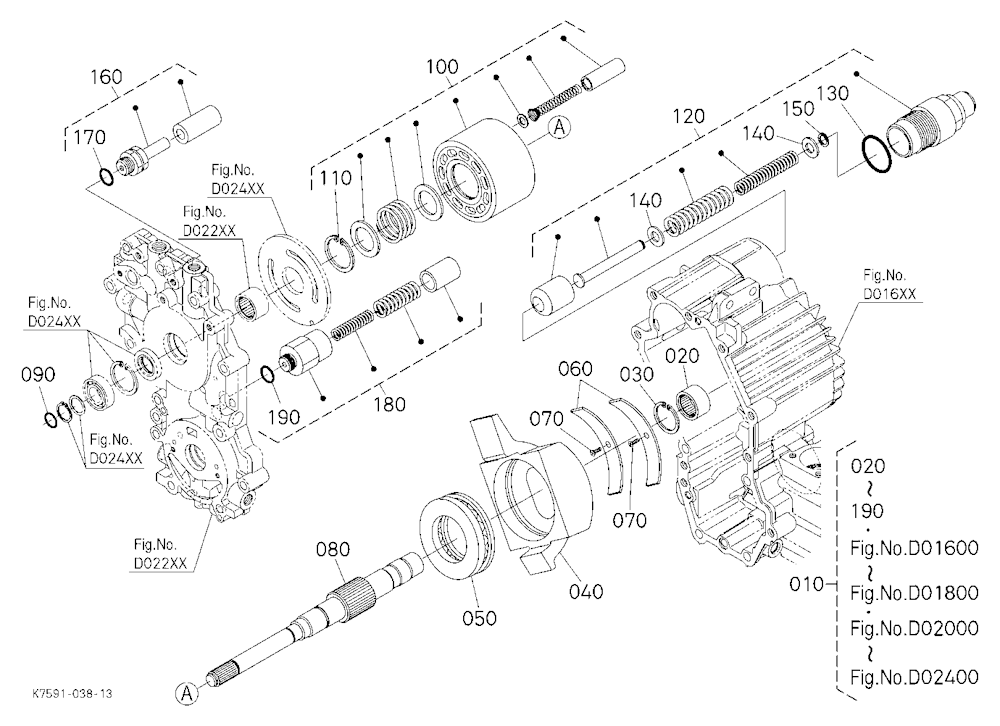 Hst 4 (Motor) [Component Parts]
