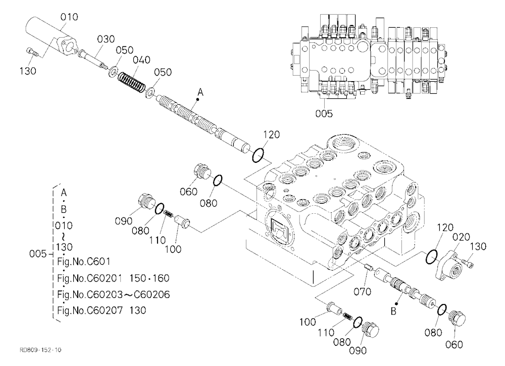 Spool Section(Boom)
