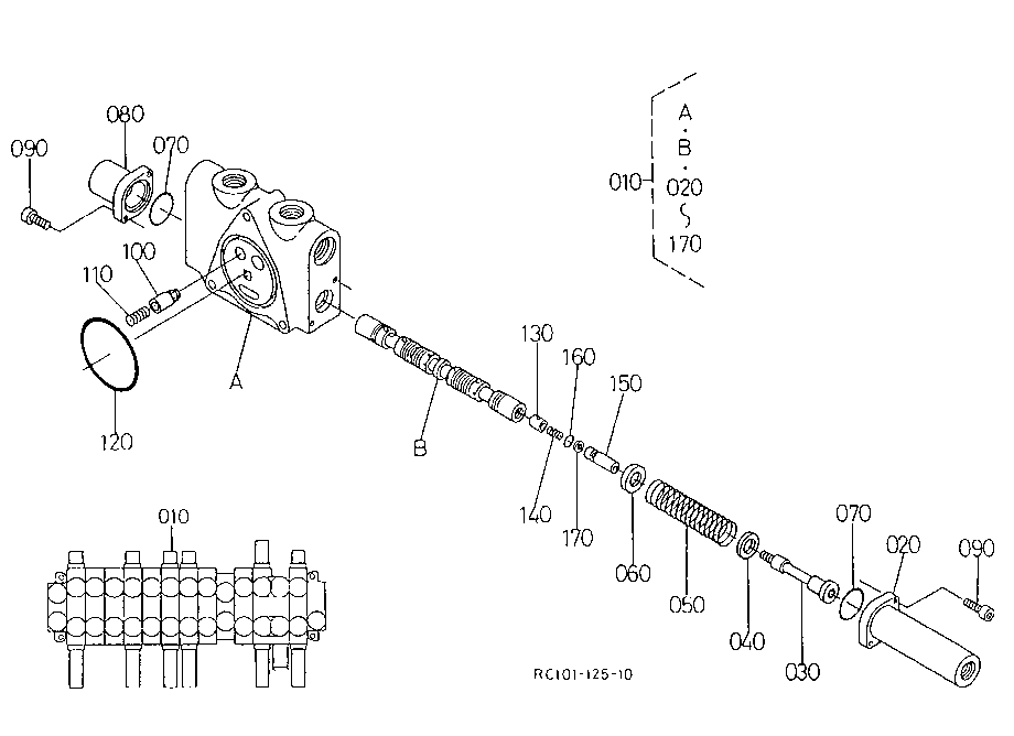 Spool Section (Arm)