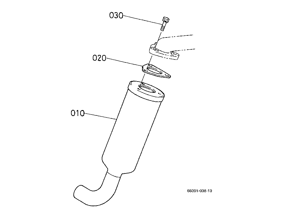 Muffler